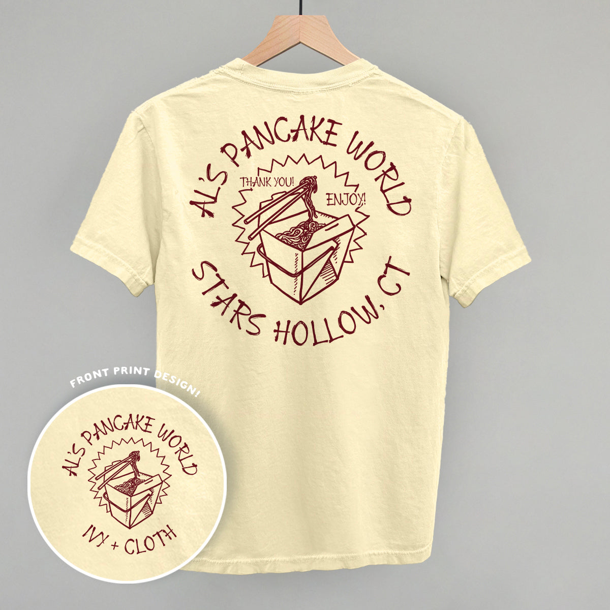 Al's Pancake World (Back Print)