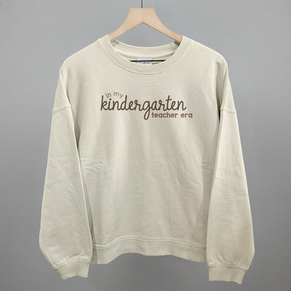 In My Kindergarten Teacher Era