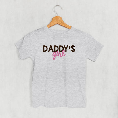 Daddy's Girl (Kids)
