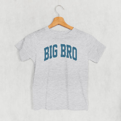 Big Bro Blue Arch (Kids)