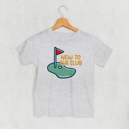 New To The Club (Kids)
