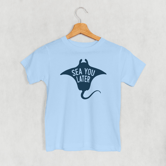 Sea You Later (Kids)