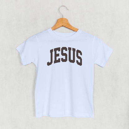 Jesus Arch (Kids)