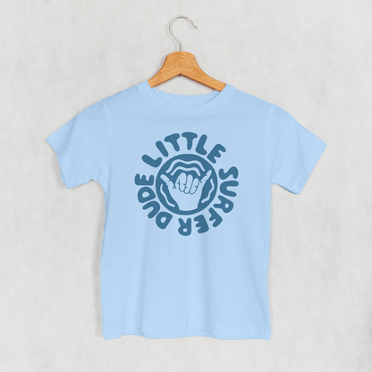 Little Surfer Dude (Kids)