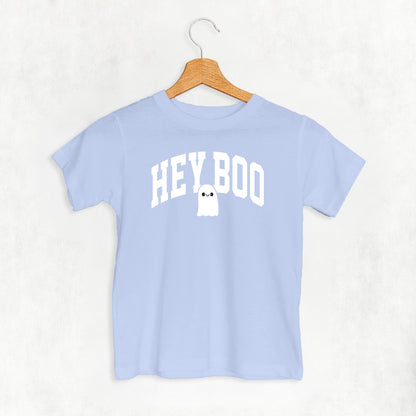 Hey Boo Ghost (Kids)