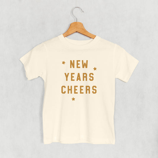 New Years Cheers (Kids)