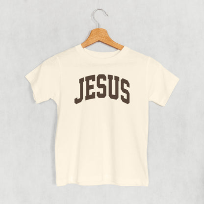 Jesus Arch (Kids)