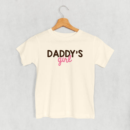 Daddy's Girl (Kids)