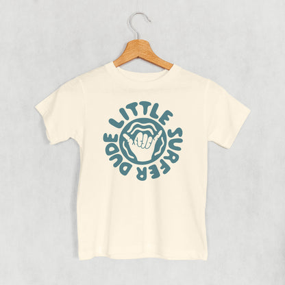 Little Surfer Dude (Kids)