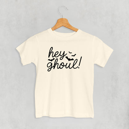 Hey Ghoul Bats (Kids)