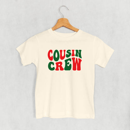 Cousin Crew Christmas (Kids)