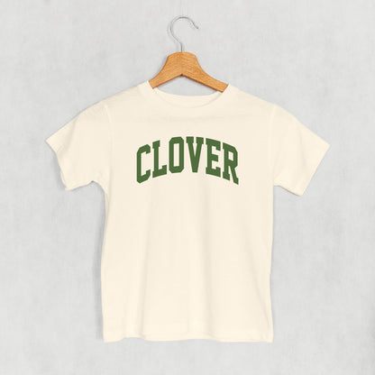 Clover Arch (Kids)