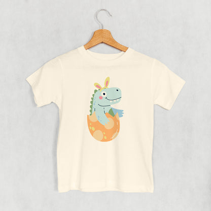 Dino Easter Egg (Kids)