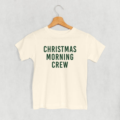 Christmas Morning Crew (Kids)