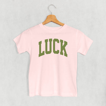 Luck Arch (Kids)