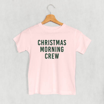 Christmas Morning Crew (Kids)