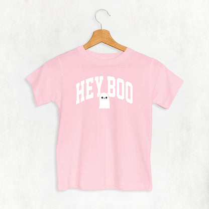 Hey Boo Ghost (Kids)