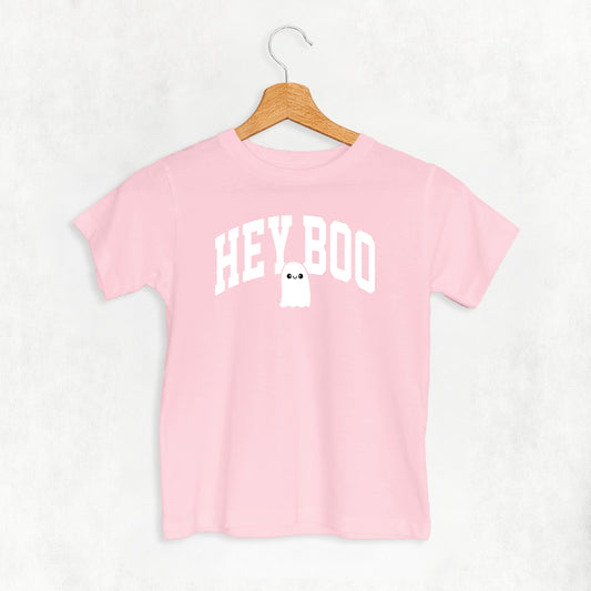 Hey Boo Ghost (Kids)
