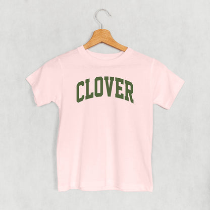 Clover Arch (Kids)