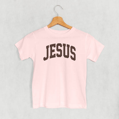 Jesus Arch (Kids)
