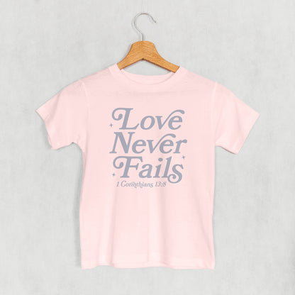 Love Never Fails (Kids)