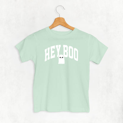 Hey Boo Ghost (Kids)