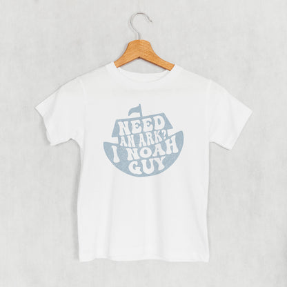 Need An Ark I Noah Guy (Kids)