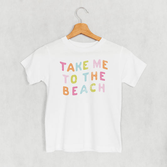 Take Me To The Beach (Kids)