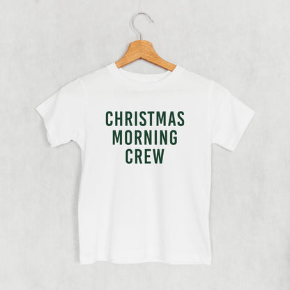 Christmas Morning Crew (Kids)