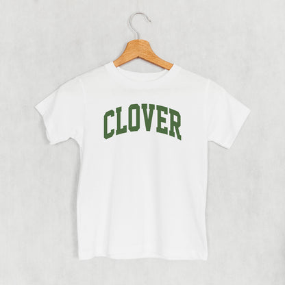 Clover Arch (Kids)