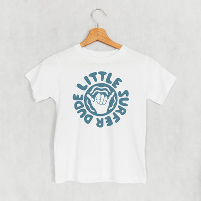 Little Surfer Dude (Kids)