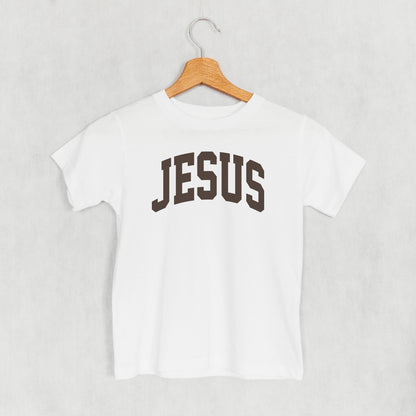 Jesus Arch (Kids)