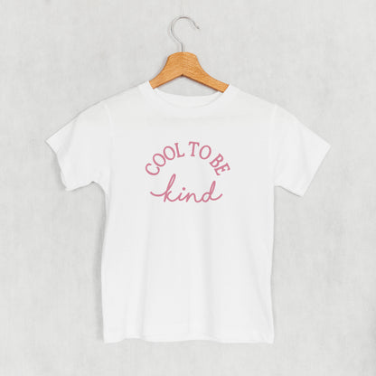 Cool To Be Kind (Kids)