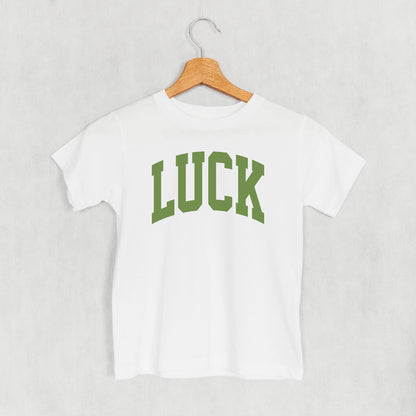 Luck Arch (Kids)