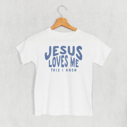 Jesus Loves Me This I Know (Kids)