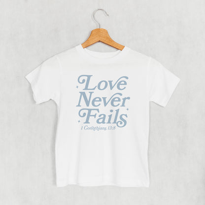 Love Never Fails (Kids)