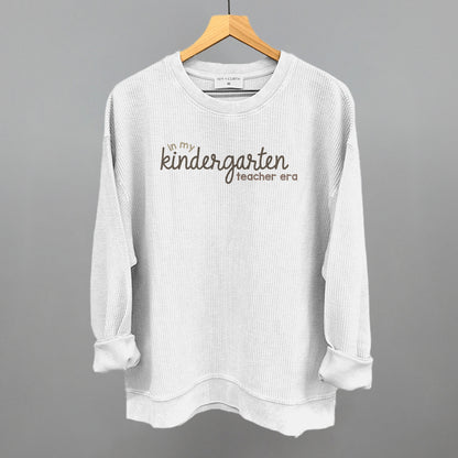 In My Kindergarten Teacher Era
