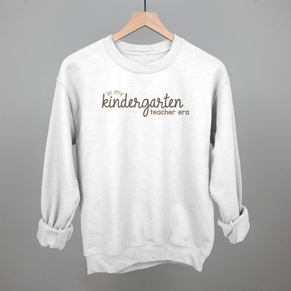 In My Kindergarten Teacher Era