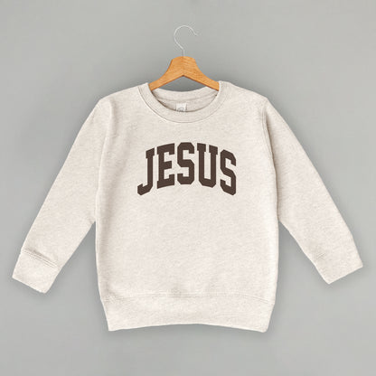 Jesus Arch (Kids)